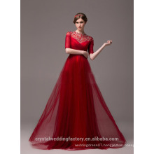 Alibaba Elegant Long New Designer Short Sleeve Red Color Tulle Beach Evening Dresses Or Bridesmaid Dress LE27